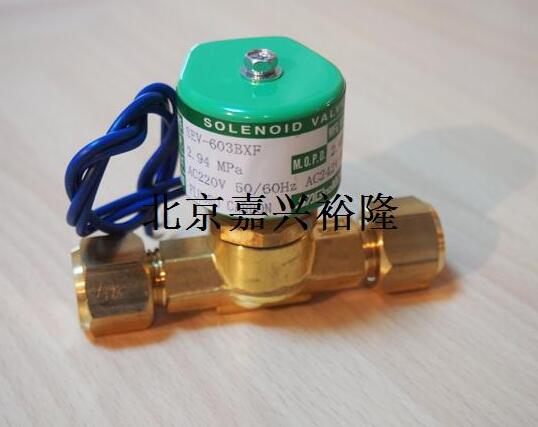 QQ圖片20160908145049 QQ圖片20160908145049