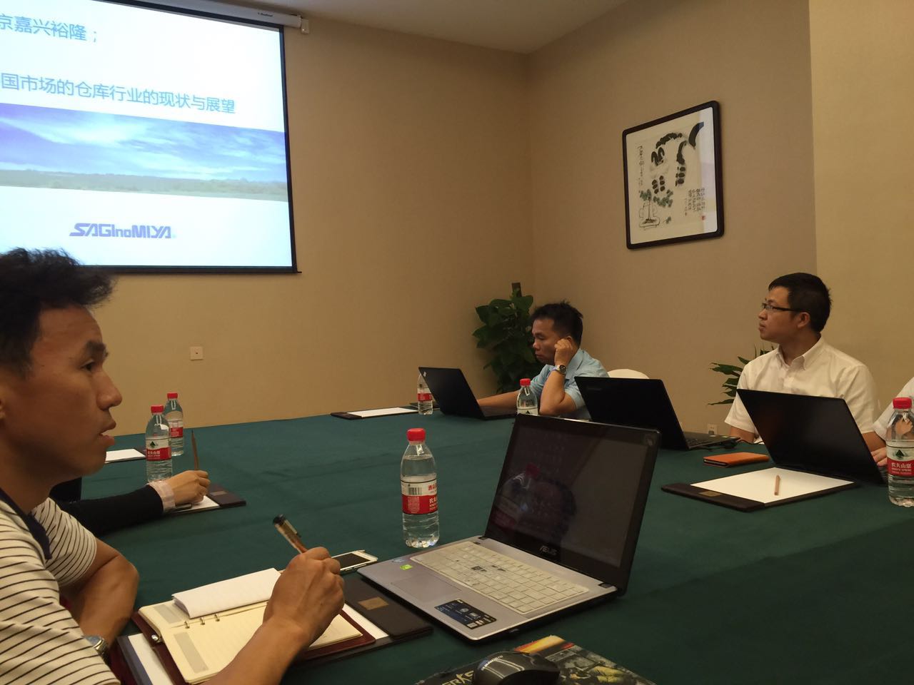 我司與四位代表進行技術交流與學習