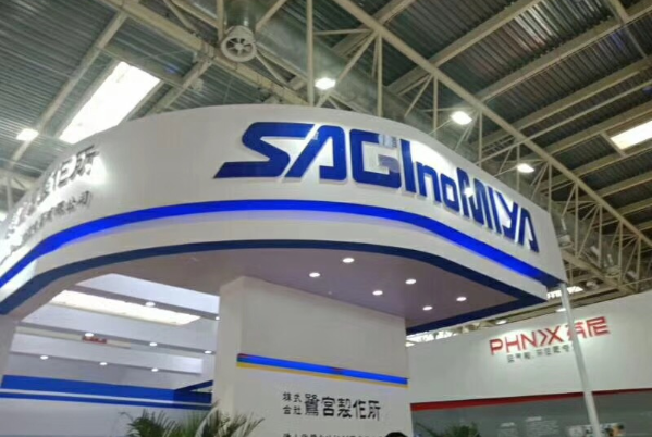 鷺宮電子膨脹閥