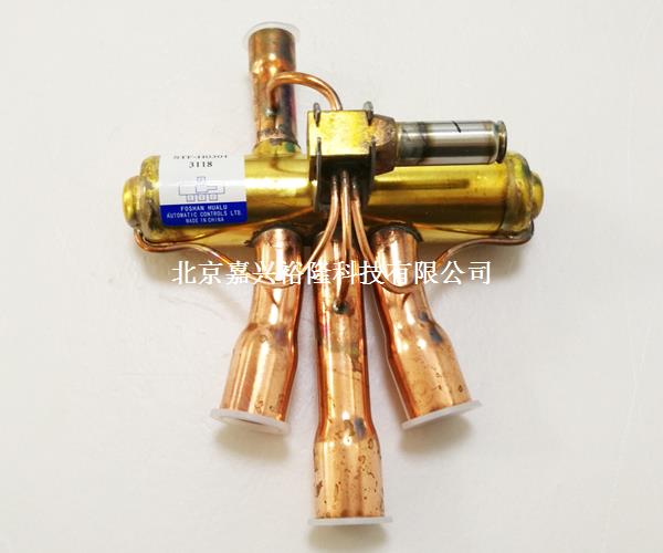 空調(diào)四通閥 空調(diào)四通閥