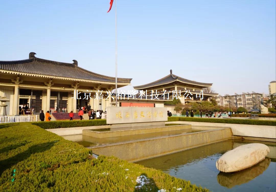 北京嘉興裕隆 北京嘉興裕隆