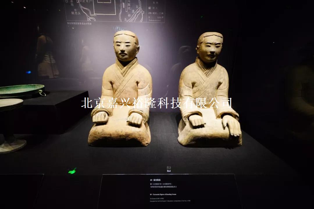 北京嘉興裕隆 北京嘉興裕隆