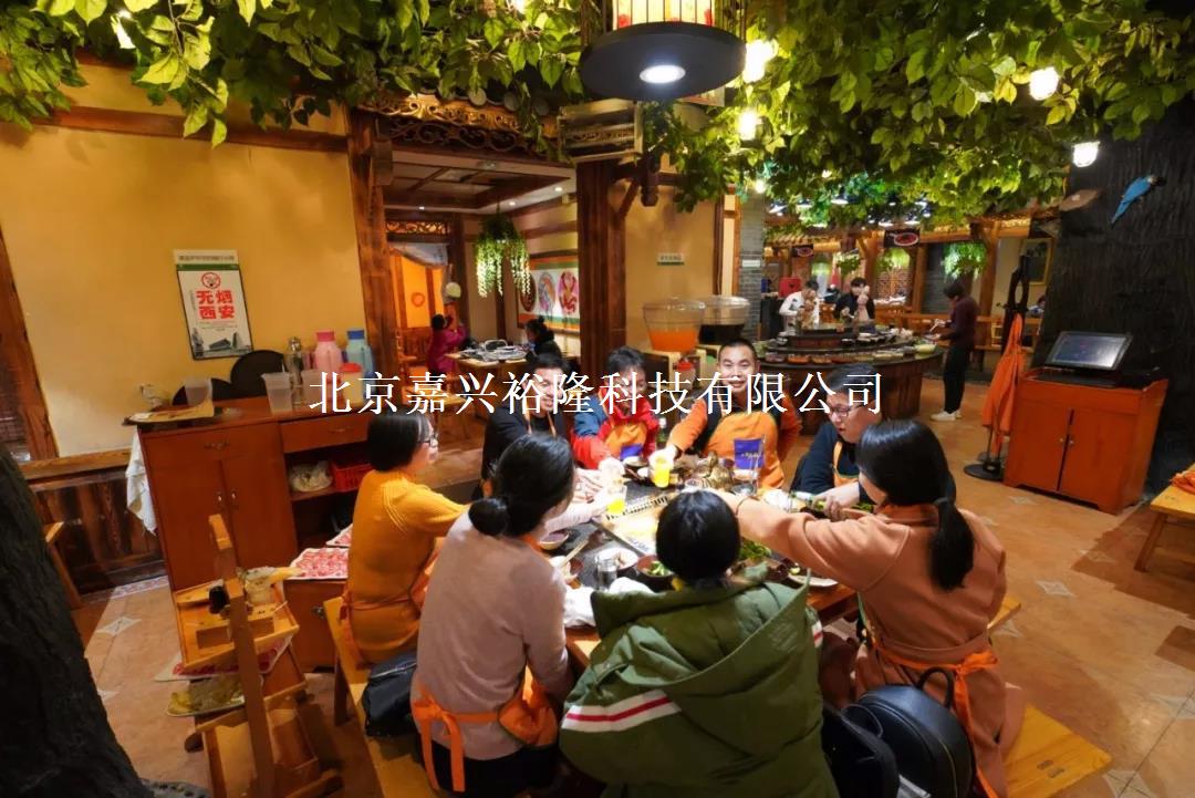 北京嘉興裕隆 北京嘉興裕隆