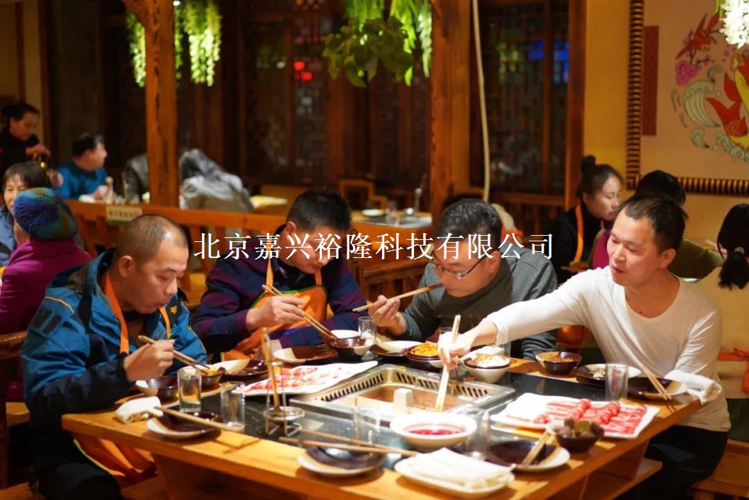 北京嘉興裕隆 北京嘉興裕隆