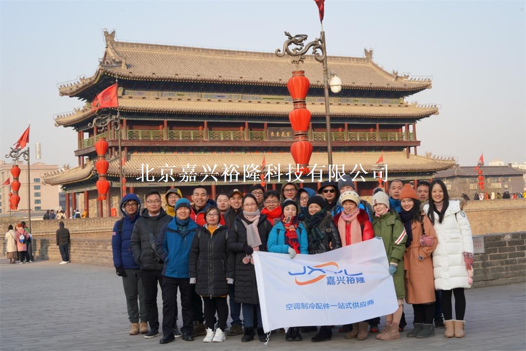 嘉興裕隆 嘉興裕隆