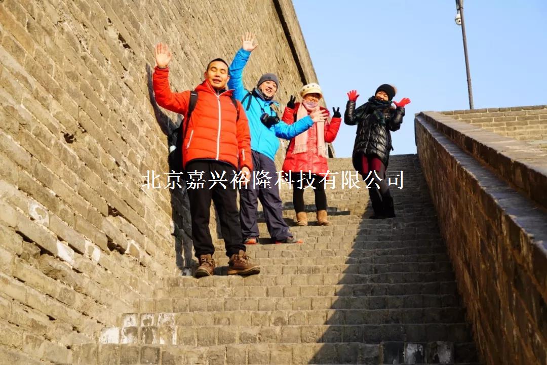 嘉興裕隆 嘉興裕隆