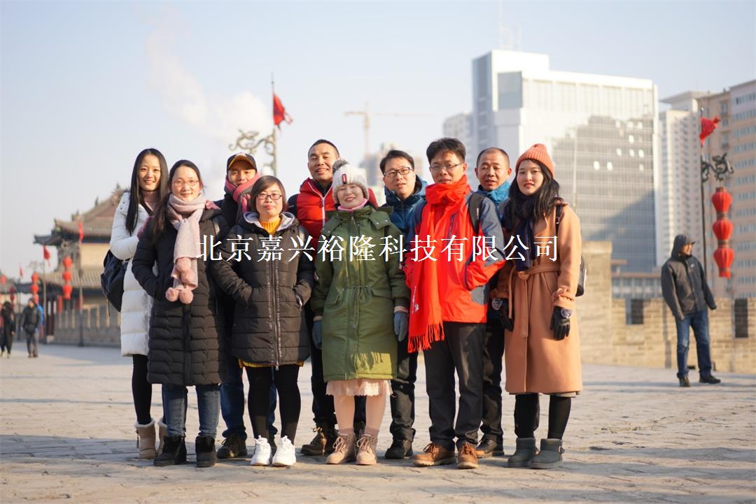 嘉興裕隆 嘉興裕隆