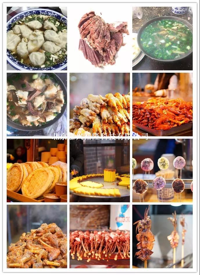 嘉興裕隆 嘉興裕隆