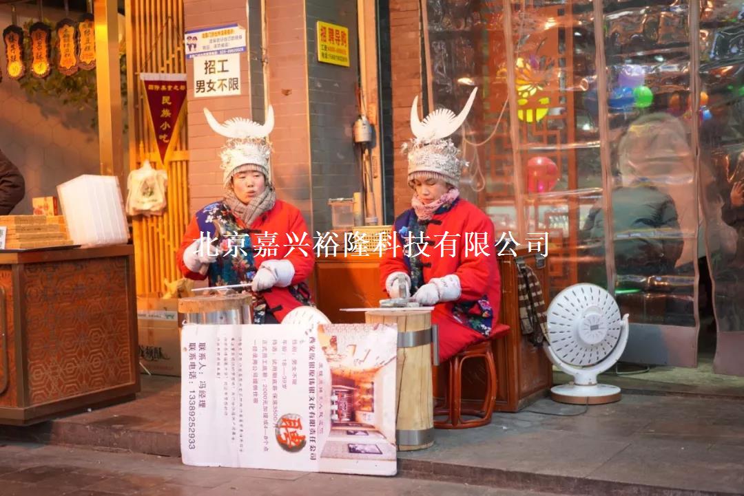 嘉興裕隆 嘉興裕隆