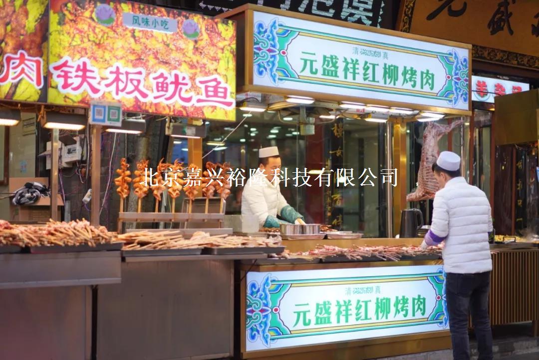 嘉興裕隆 嘉興裕隆