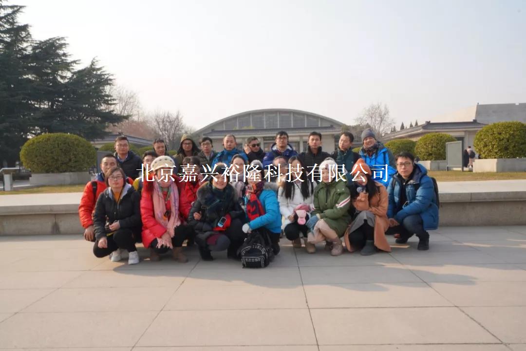 嘉興裕隆 嘉興裕隆