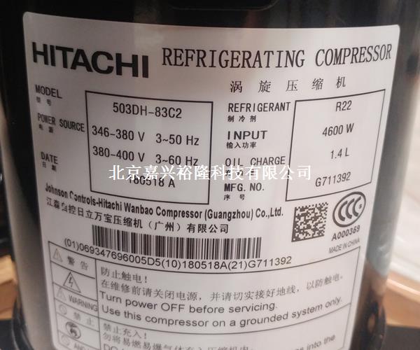 壓縮機(jī) 壓縮機(jī)