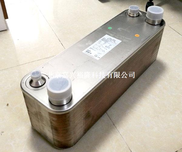 阿法拉伐空調(diào)板式換熱器