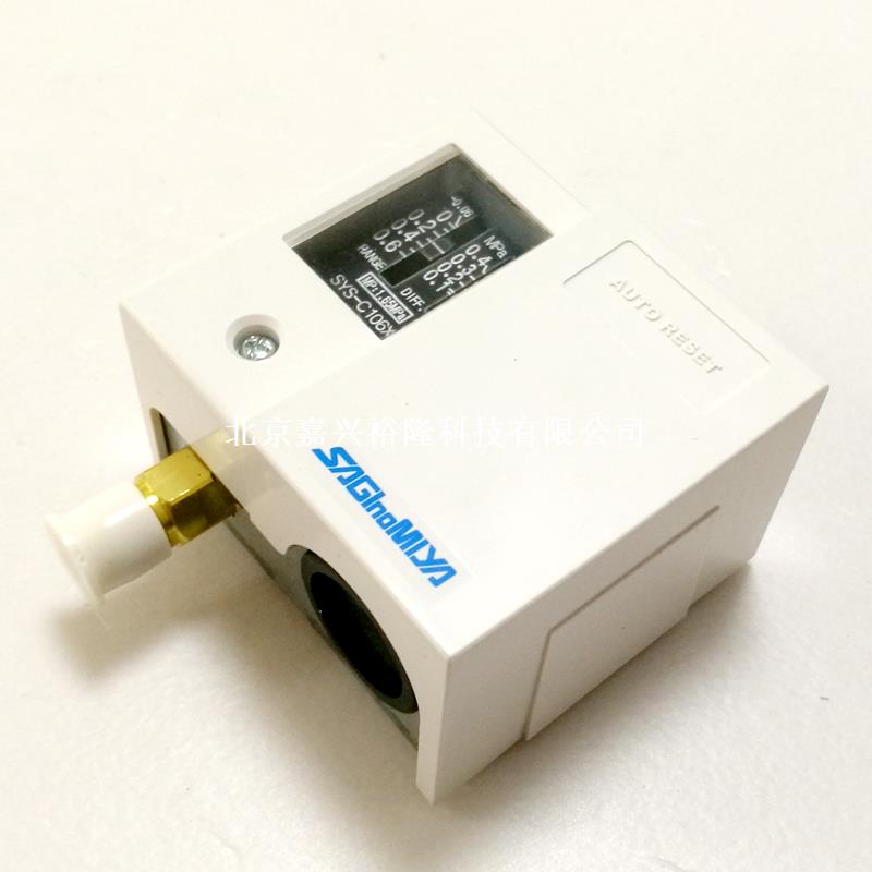 鷺宮壓力控制器