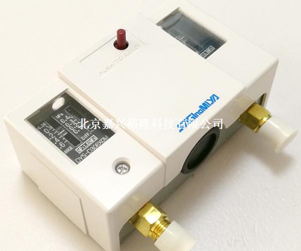 鷺宮高低壓壓力控制器(DYS)總代理 鷺宮高低壓壓力控制器(DYS)總代理