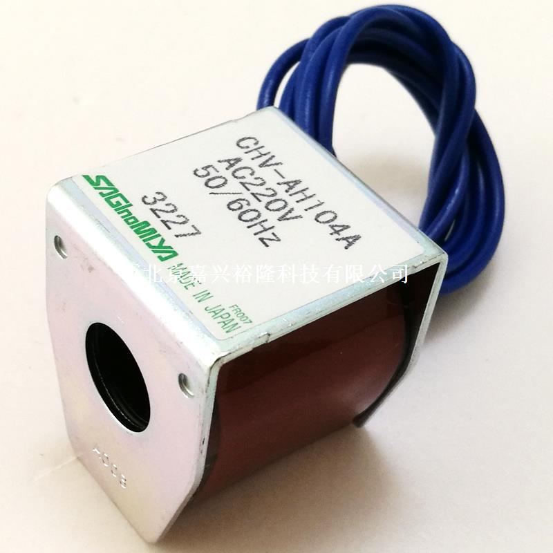 華鷺?biāo)耐ㄩy線圈 華鷺?biāo)耐ㄩy線圈