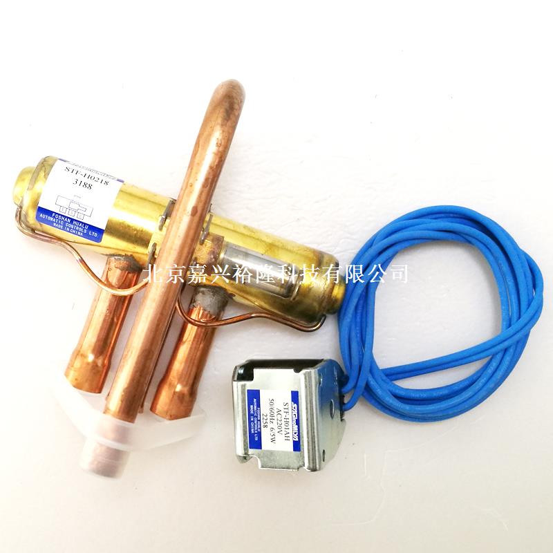 熱泵四通閥 熱泵四通閥