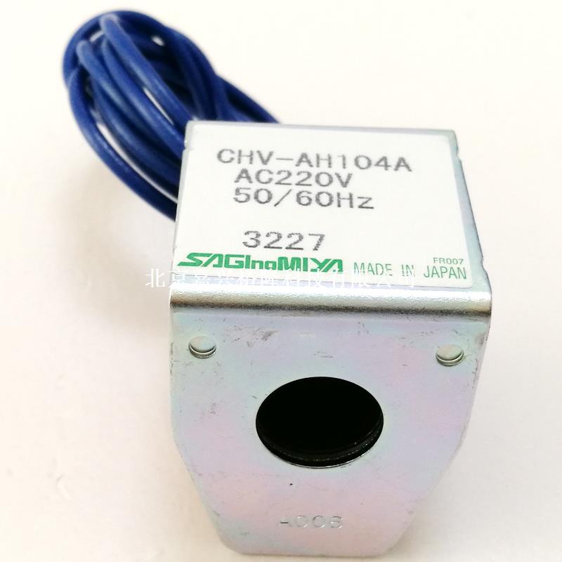 華鷺?biāo)耐〒Q向閥線圈通電斷電狀態(tài) 華鷺?biāo)耐〒Q向閥線圈通電斷電狀態(tài)