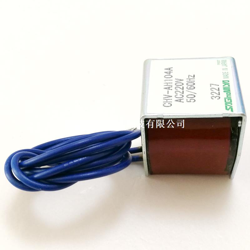 空調(diào)四通換向閥線圈 空調(diào)四通換向閥線圈