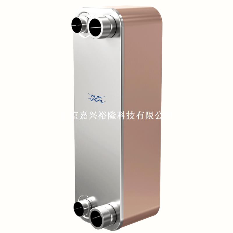 Alfalaval板式換熱器廠家 Alfalaval板式換熱器廠家