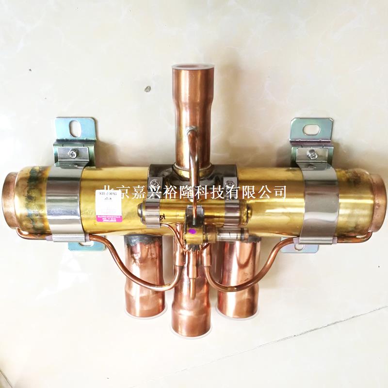 空調(diào)四通閥