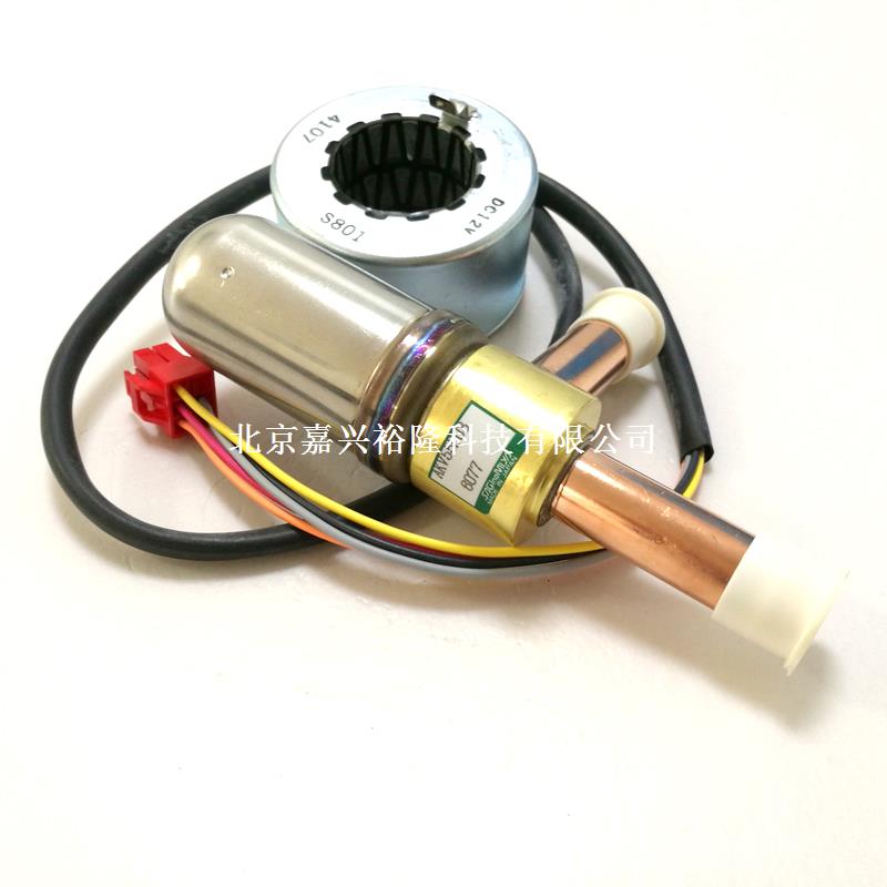 電子膨脹閥 電子膨脹閥