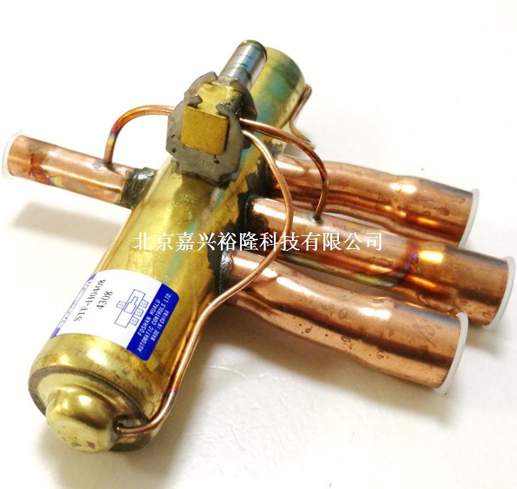 變頻空調(diào)四通閥 變頻空調(diào)四通閥