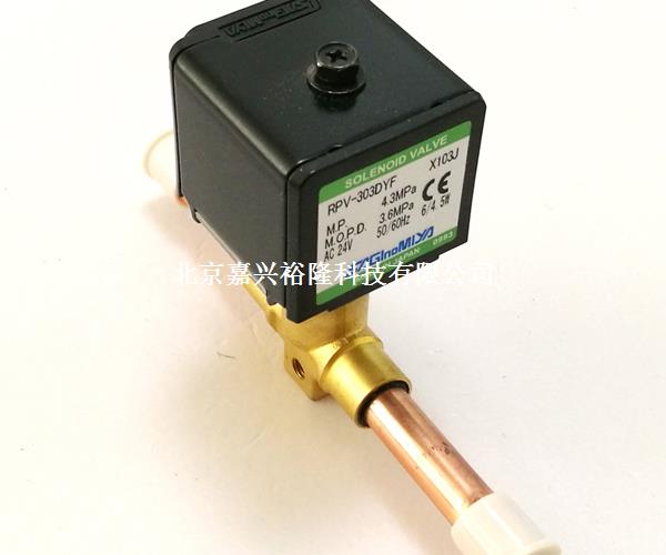 鷺宮電磁閥 鷺宮電磁閥