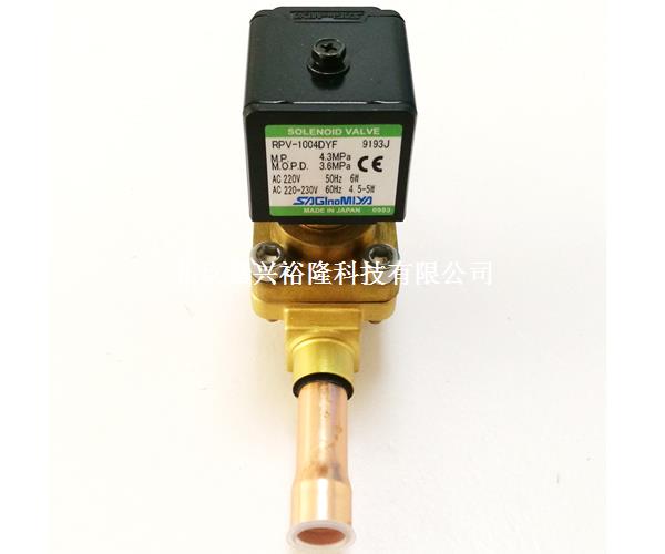 鷺宮電磁閥 鷺宮電磁閥