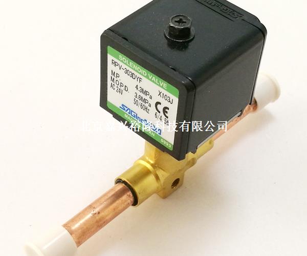 鷺宮電磁閥RPV 鷺宮電磁閥RPV