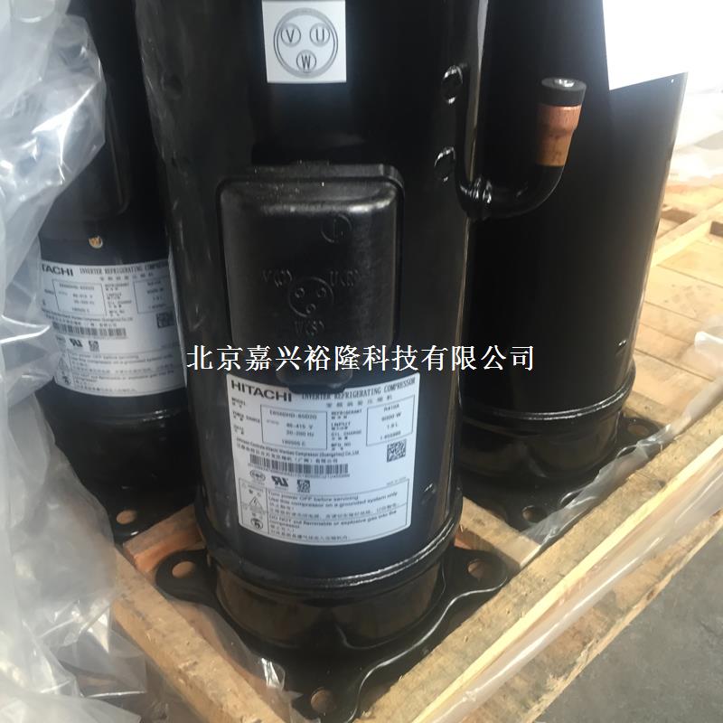 廣州日立空調(diào)壓縮機(jī) 廣州日立空調(diào)壓縮機(jī)