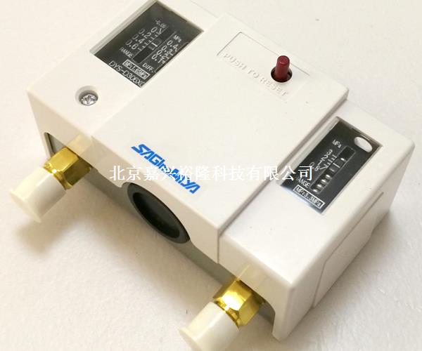 日本鷺宮壓力控制器DYSD306X0M 日本鷺宮壓力控制器DYSD306X0M