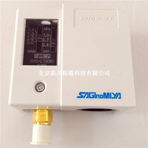 壓力控制器SYS-C130X0