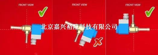 電子膨脹閥 電子膨脹閥