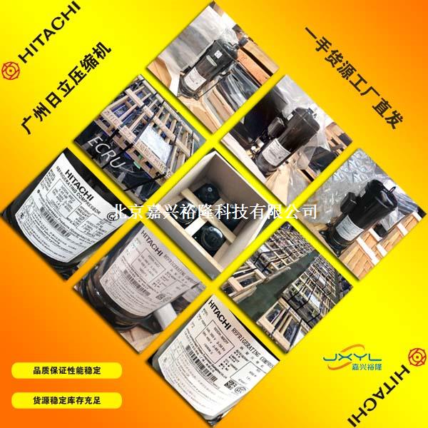 制冷壓縮機 制冷壓縮機