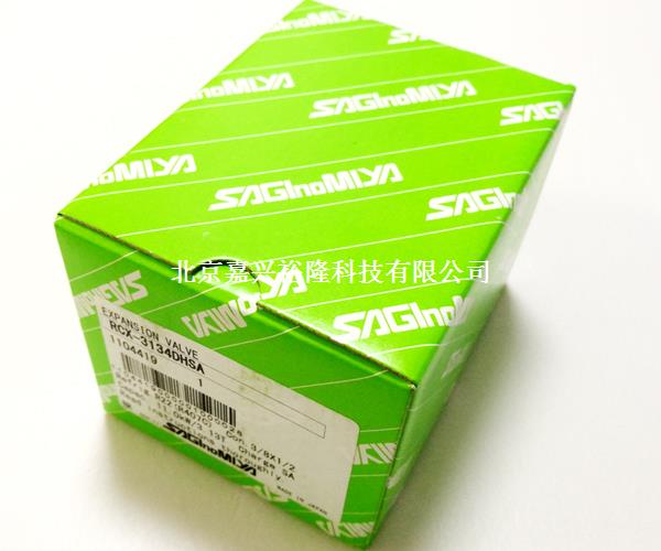 鷺宮熱力膨脹閥 鷺宮熱力膨脹閥