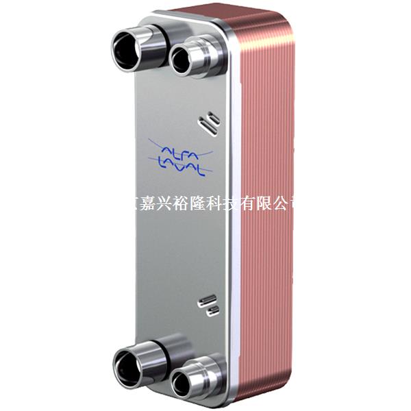 阿法拉伐板式換熱器 阿法拉伐板式換熱器