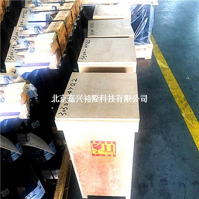 廣州日立渦旋壓縮機(jī) 廣州日立渦旋壓縮機(jī)