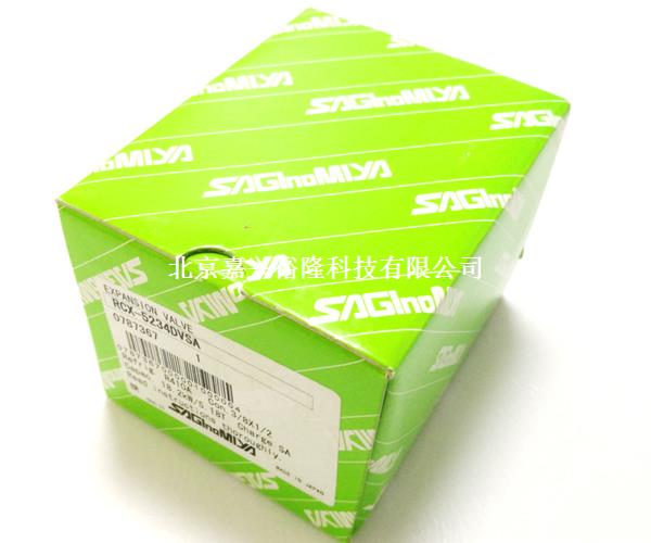 鷺宮膨脹閥 鷺宮膨脹閥