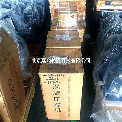 日立空調壓縮機 日立空調壓縮機