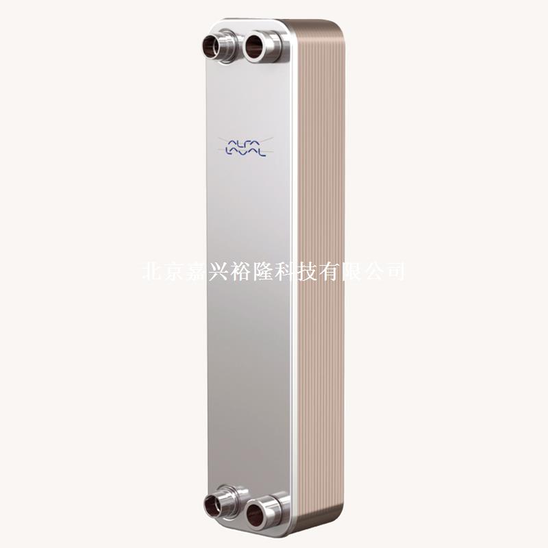 阿法拉伐換熱器 阿法拉伐換熱器
