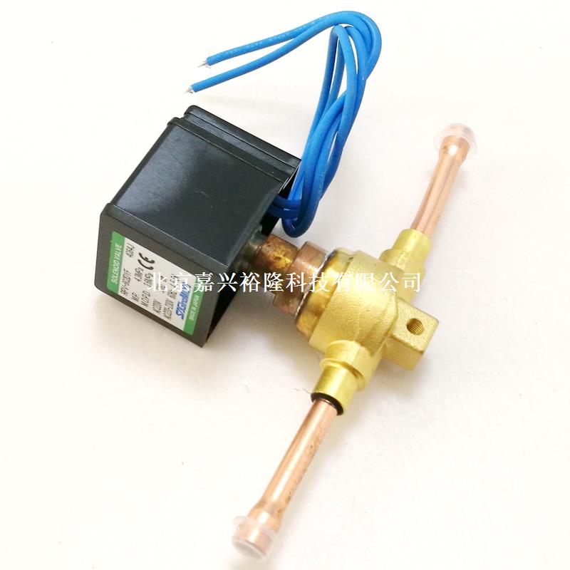 鷺宮電磁閥 鷺宮電磁閥