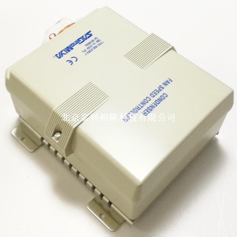 日本鷺宮風扇調(diào)速器