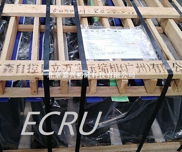 廣州日立空調(diào)壓縮機(jī) 廣州日立空調(diào)壓縮機(jī)