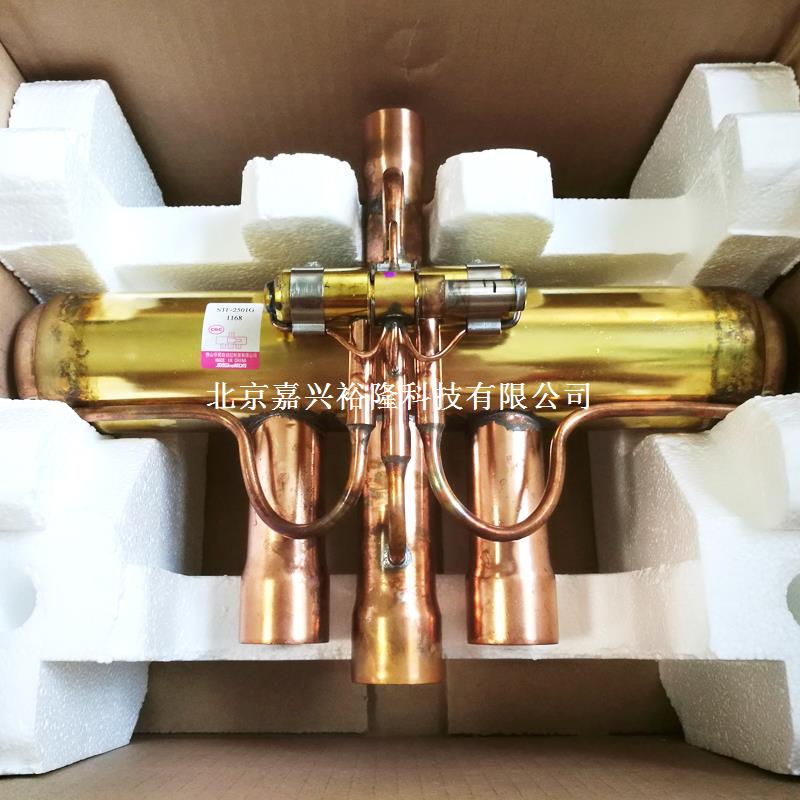 空調(diào)四通閥 空調(diào)四通閥