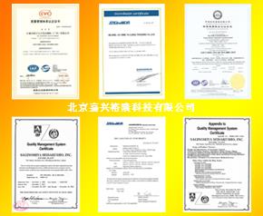 四通換向閥 四通換向閥