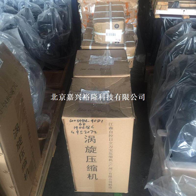 怎么解決日立變頻渦旋壓縮機(jī)噪音大的問題？