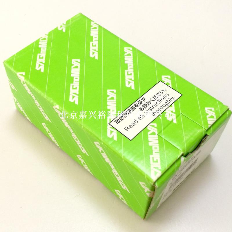 日本鷺宮空調(diào)電磁閥 日本鷺宮空調(diào)電磁閥