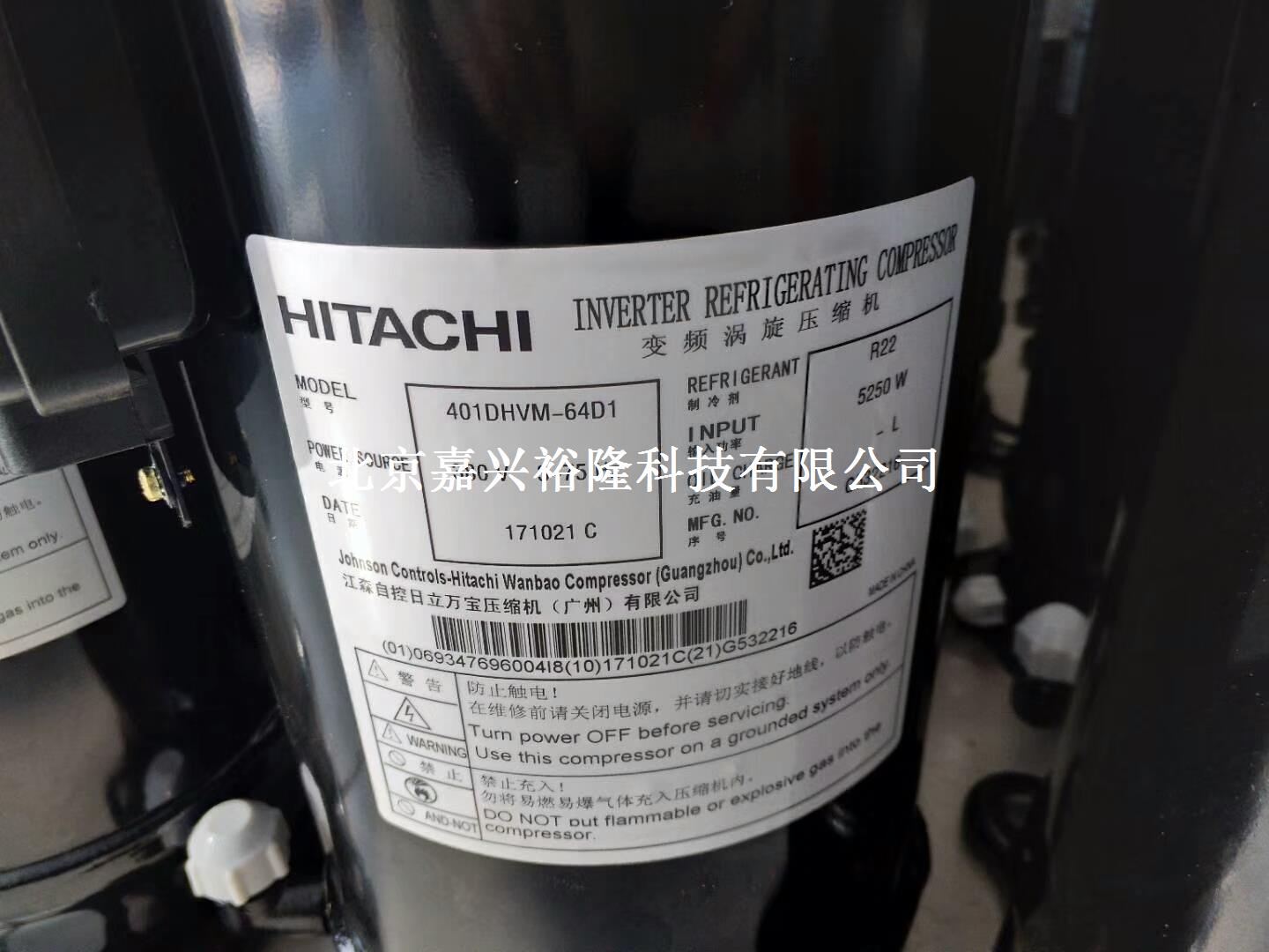 日立變頻并聯(lián)壓縮機(jī) 日立變頻并聯(lián)壓縮機(jī)