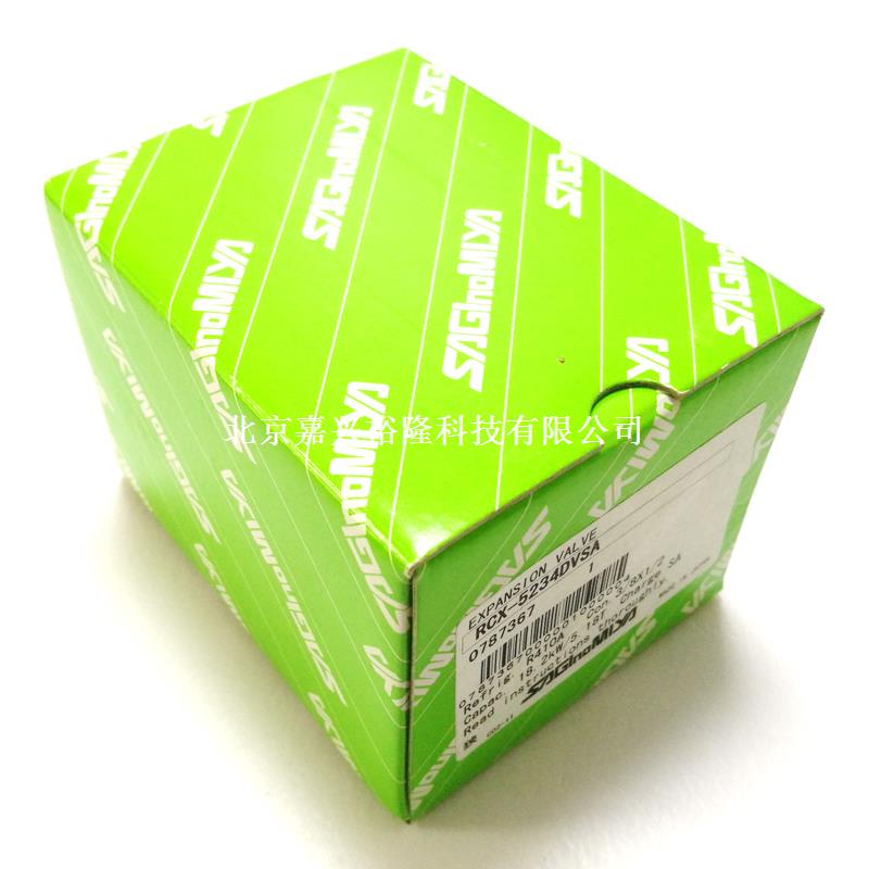 熱力膨脹閥 熱力膨脹閥